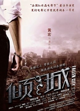 约炮少妇高清露脸吞精完整版